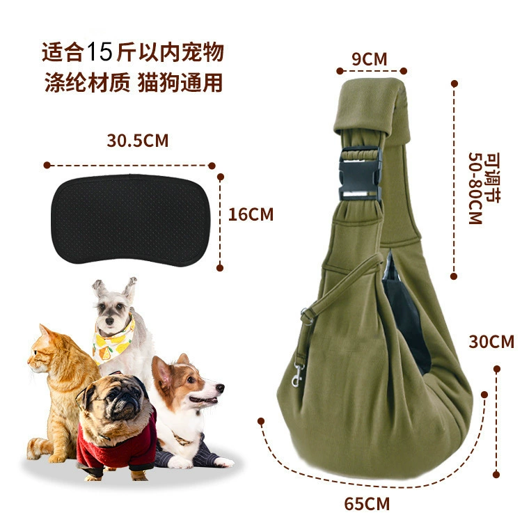 Новый стиль собака оптовая сумка для домашних животных Сетка портативный дышащий рюкзак для домашних животных