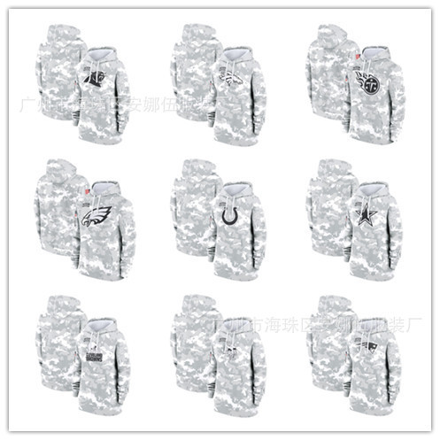 2024 New American Football Women's Tribute Wool Club Camouflage Pullover Hoodie 32 Teams