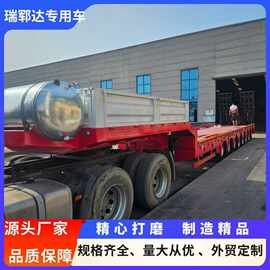 跨境中亚多轴爬梯低平板运输半挂车 工程机械运输爬梯板车 半挂车