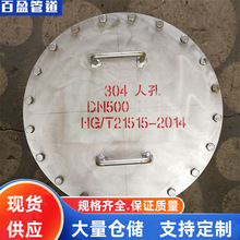 ���˳����˿ף�304�����˿ף����P䓳����˿ף�Q235�����˿ף�