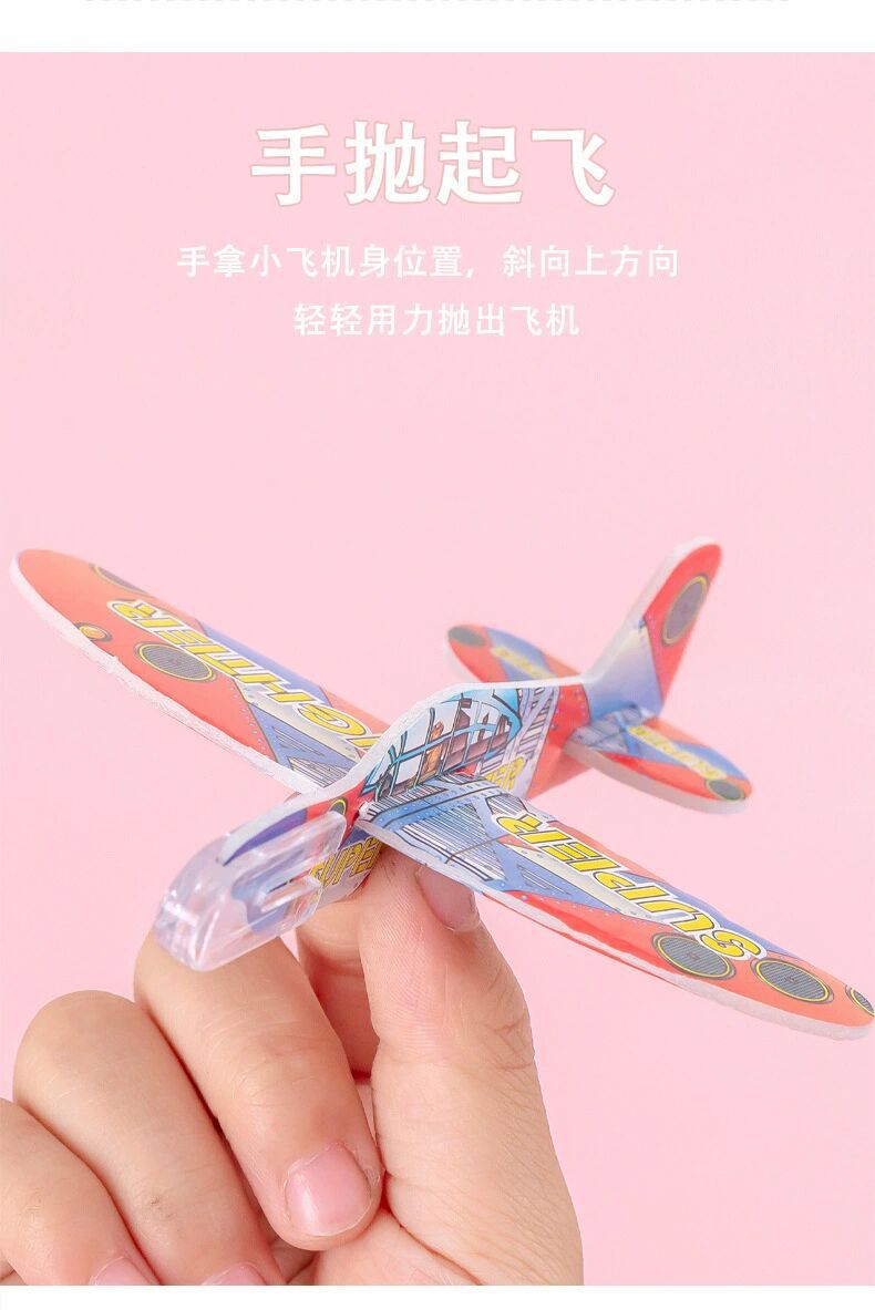 84F75D7D640AEF28657C6A8C1F5368