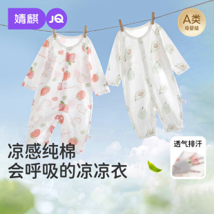���냺�·����b�������_�B�w���ļ������L���׿��{�����޹���