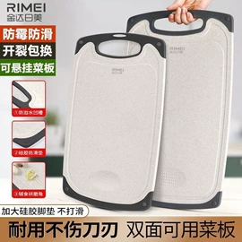 水果刀;家用菜刀;刀具套装