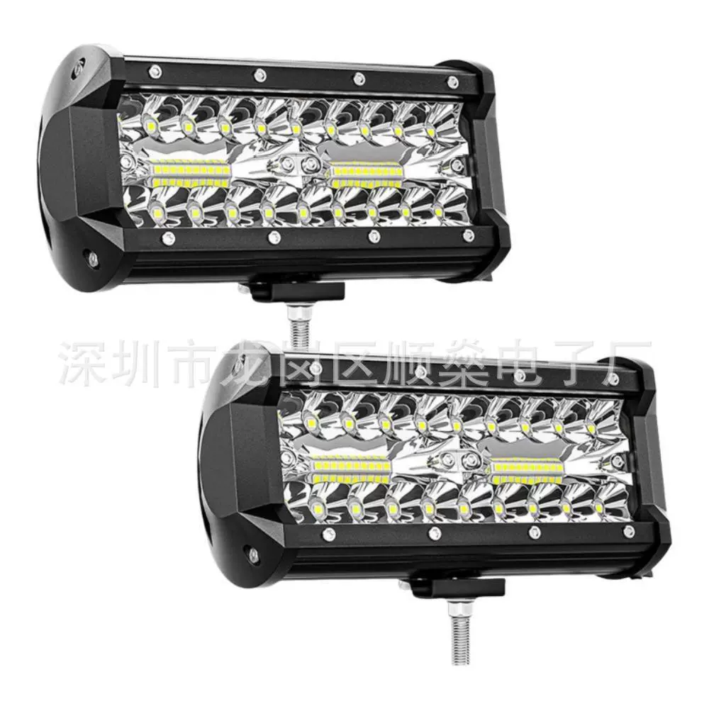 LED-прямоугольная лампа, модифицированные светильники, рабочий потолочный светильник, 120Вт, 7 дюймов