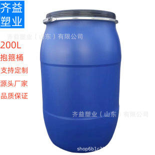 �R��S��ֱ��200L����Ͱ200���﷨�mͰ200kg�F����Ͱ�͸��g����Ͱ