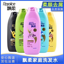170g���h�ջ���ӝ���ϴ�lˮ�����ˬϴ�l¶