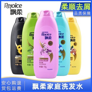 170g���h�ջ���ӝ���ϴ�lˮ�����ˬϴ�l¶