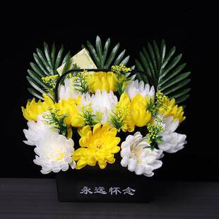 �ω���Ĺ�ر�ǰ�����ٻ����������뻨���Ͼջ����[���軨���@����