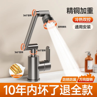 �Cе��ˮ���^ϴĘ��N���f�����ˮ�ؼ����l���gԡ��ϴ����ϴ����