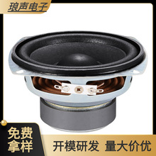 2.5��66mm4�W5��20оȫ�l�ȴœP���������z߅2.5���{����������