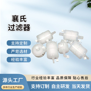 �S�ҹ�����ʽ�^�V�� 2.5Ӣ���N�ӿڲ��|�^�V�� ����ͨ��ڞV��