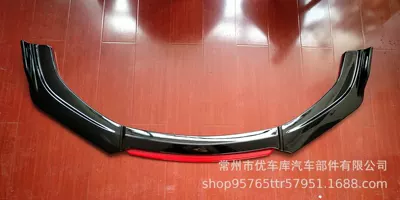 Big Surrounded, Car universal front shovel front