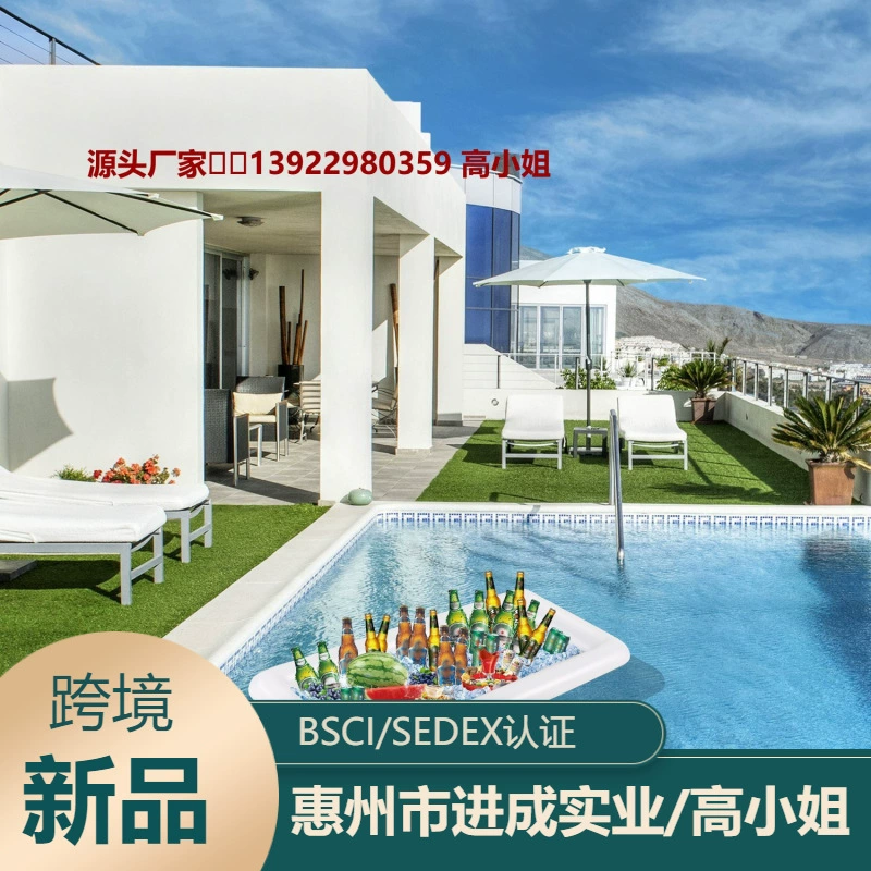 Завод в наличии ПВХ надувной ледяной бар прямоугольный ледяной бар надувной салат-бар вода надувной реквизит ведро со льдом резервуар для льда