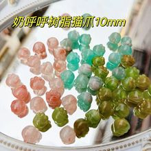 ֬؈צ̼̿؈צ؈צɢ؈צdiyɢbӹL