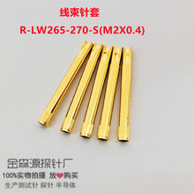 R-LW265-270-S��M2*0.4��������� ̽��� �yԇ���  ����