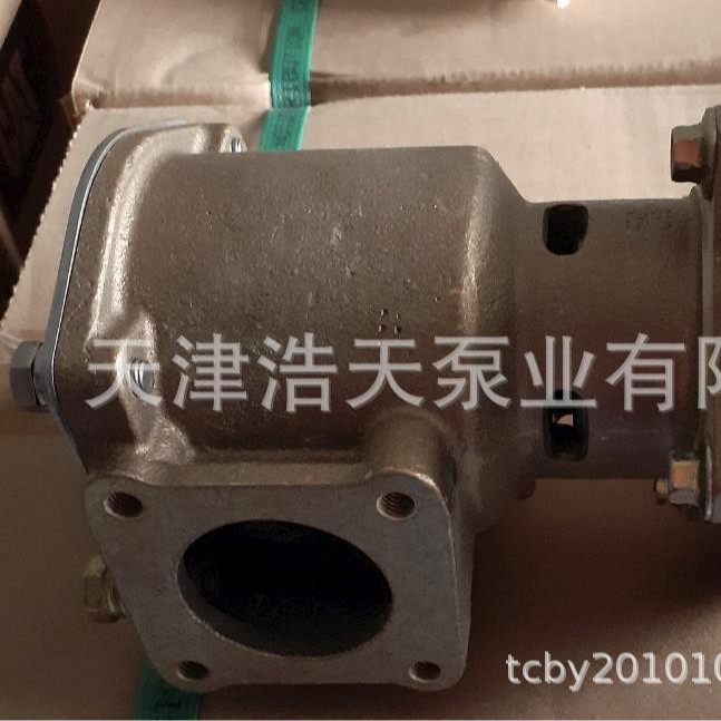 海水泵4P7168 橡胶叶轮 发动机冷却 污水 清水 柴油 机油挠性泵