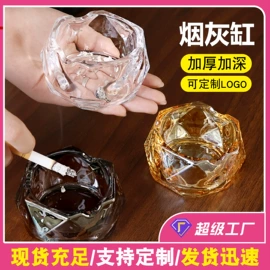 玻璃杯;保鲜盒、饭盒;酒杯