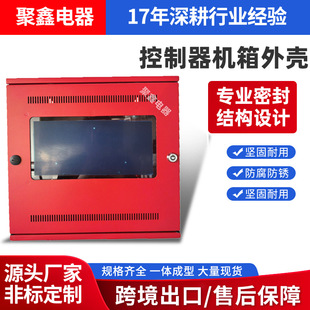 �羳�������C��tɫ���I����������늚��O����o�C�䰲�����O��