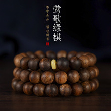 ����䷶���溣���L��G��骳�����骼�10mm��Ȧ���������ִ���Ů