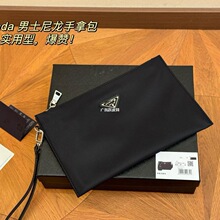 P家手拿包男包帆布牛津纺布防水尼龙布包男士手包高品质2NE789