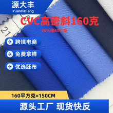 �W�˿�����ĥ���޽z��tc�� ��ɫ������ѝ�ӹ����b���� TCб�y����