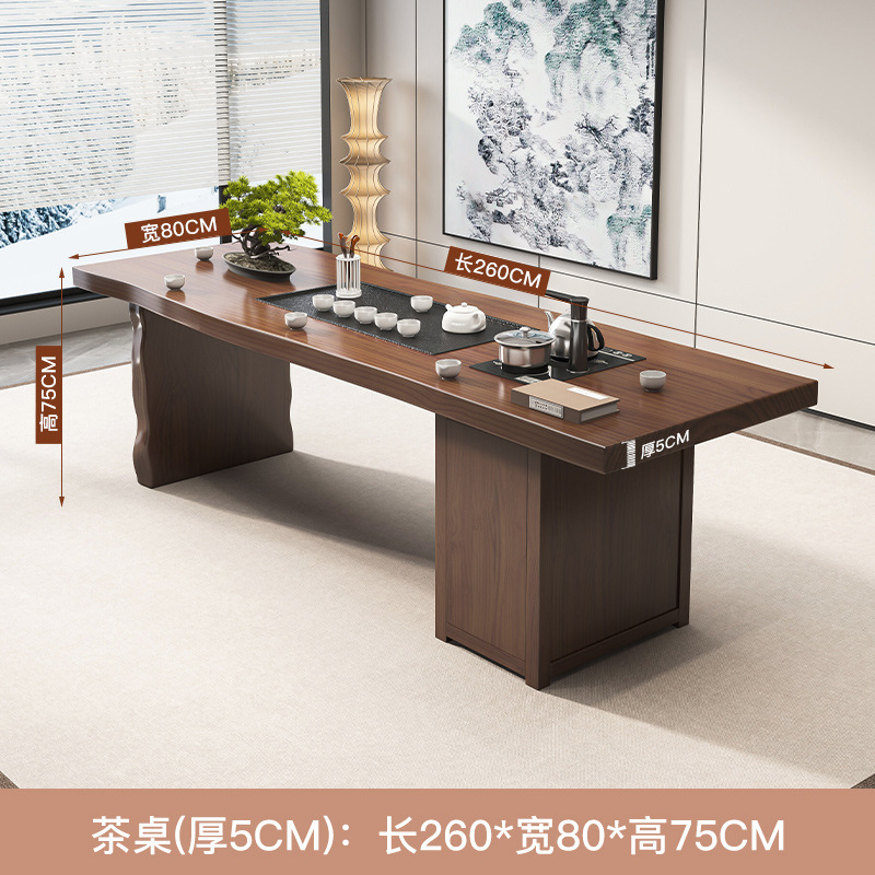 싱글테이블 260*80*75 [두께 5cm]