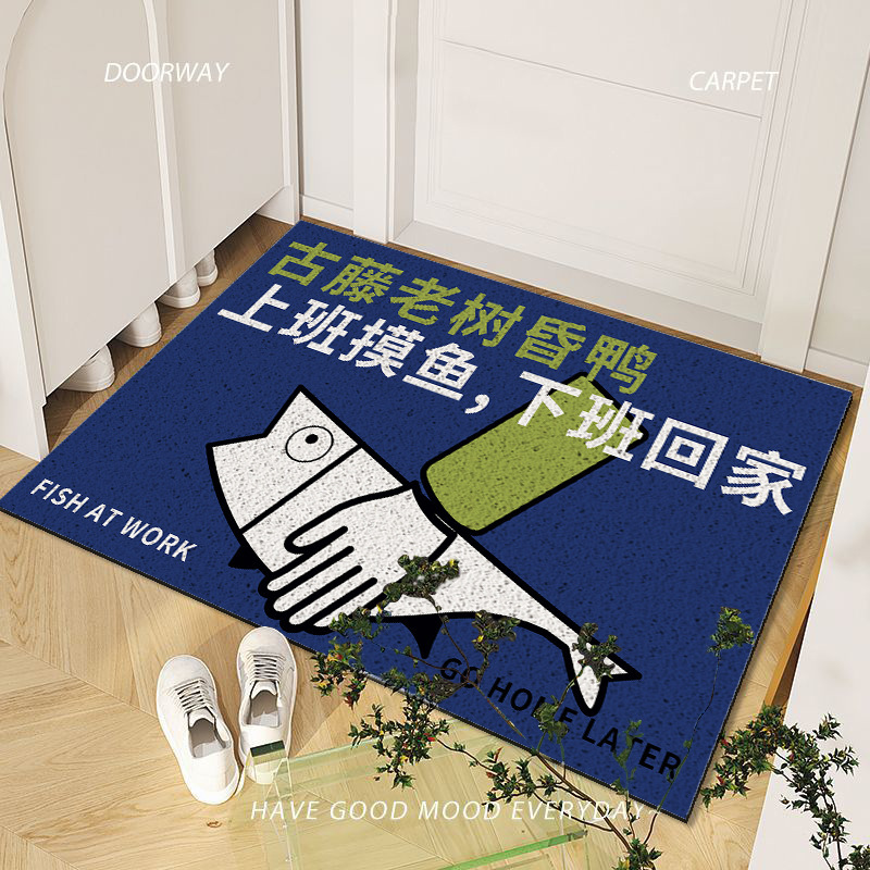 미니멀리스트 창조적 인 입구 바닥 매트 문 PVC 절단 가능한 발 매트 먼지 방지 내마모성 쉬운 관리 실크 링 바닥 매트 입구