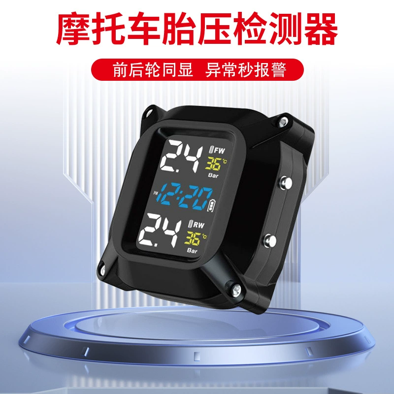 Монитор давления в шинах мотоцикла 2 турбины автомобиль электромобиль специальный контроль давления в шинах tpms беспроводной датчик Внешний