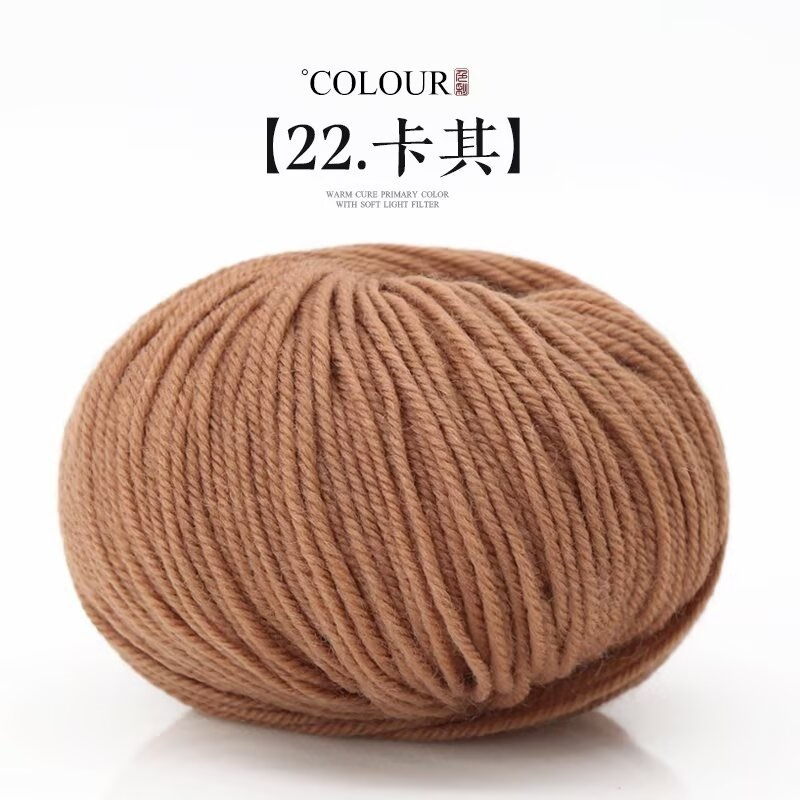 22 카키