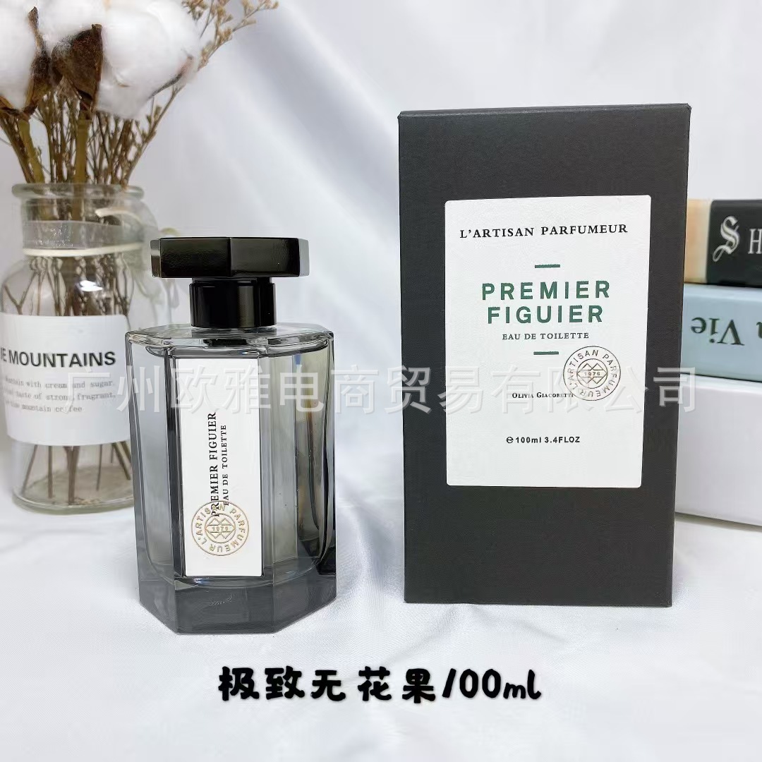 Perfume azul de marca, encuentro verdadero, desierto, ébano, amor, pecado, amor, hombre, Napoleón, cariño 100ML