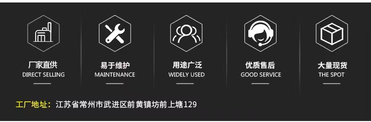 微信图片_20221215115146