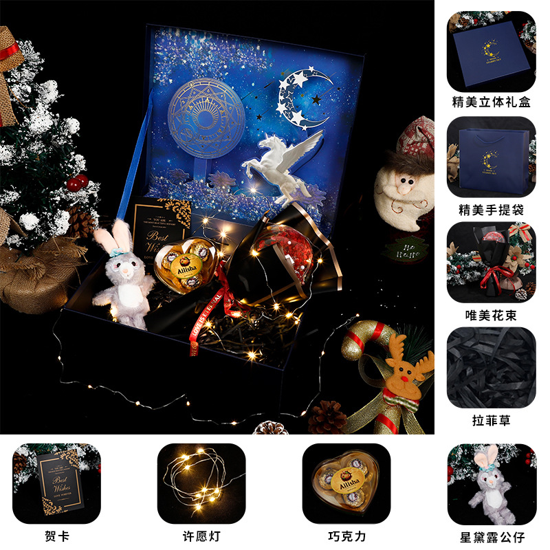 Regalo creativo de Navidad Rose jabón ramo tridimensional caja de regalo de alta gama para hombres y mujeres amigos esposa novias regalo