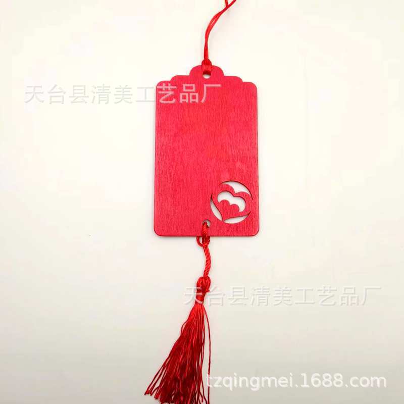 26c27e73b23532403edd37d950b826