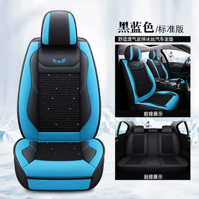 Seat cushion, seat cover | Covers, All-Season Special Seat Covers - standard-version-black-blue