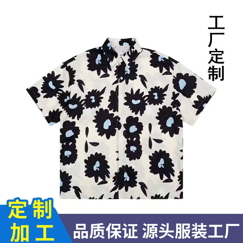 Мужская летняя рубашка в гавайском стиле с коротким рукавом, с цветочным принтом, дышащая, повседневная, в стиле американского курорта