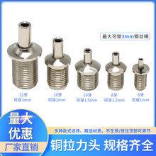 m6m8m10m12�~�����^䓽z�K���a�i���� ������ ���ߟ��������
