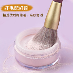 腮紅刷9支小紫薯化妝刷套裝 初學者全套粉底刷美妝工具9支眼影刷