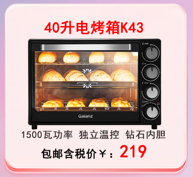 新副推图_22.jpg