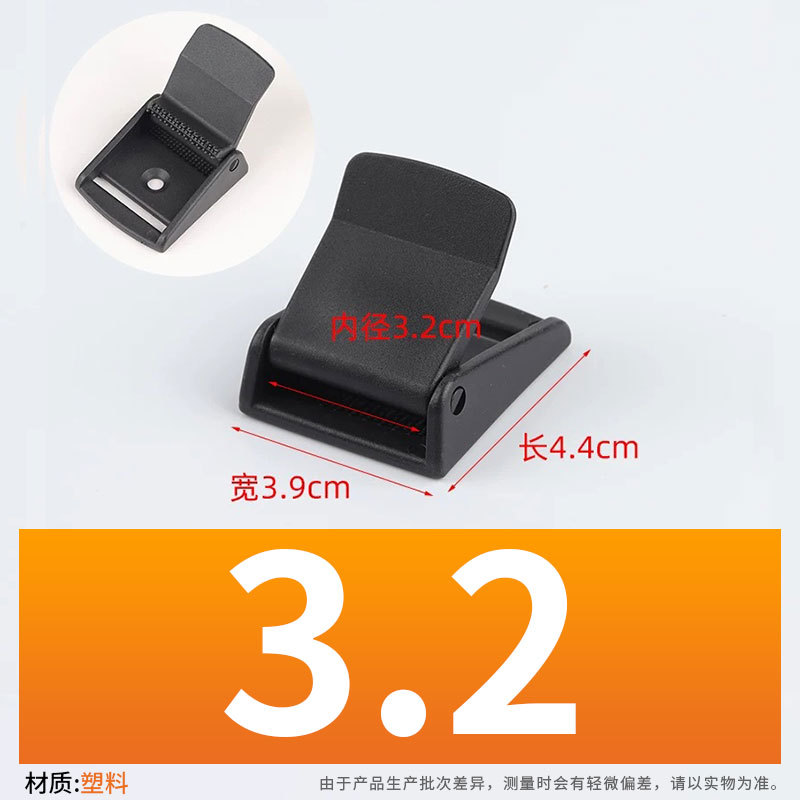 Accesorios de equipaje disponibles en stock hebilla de presión de cinta 1.5-5.0cm hebilla de presión de correa de bolsa hebilla de pico de pato de plástico hebilla antideslizante image 12