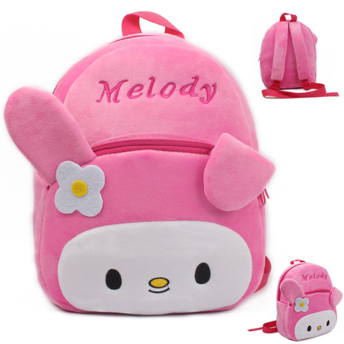 Cute kindergarten 3-4 year old baby plush cartoon schoolbag small and middle class children boys and girls backpack