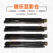 ʩ��55707855�ȏ�ӡ�C��ӡ�C�d�w�}̼���@Ӱ�}���·۹ܔ��a����