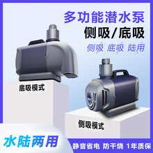 ���o��ˮ���~�ם�ˮѭ�h�๦�܃��õ�����ˮ�׼����^�V��ˮ��