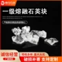 熔融电熔定制透明石英砂