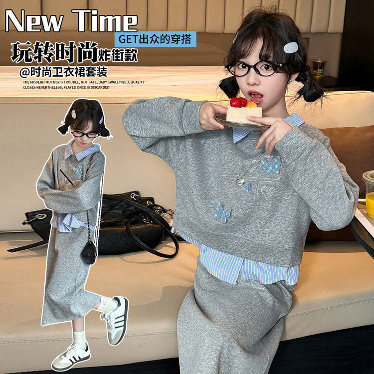 女童时尚韩版套装秋装新款洋气中大童假两件长袖卫衣半身裙两件套|undefined