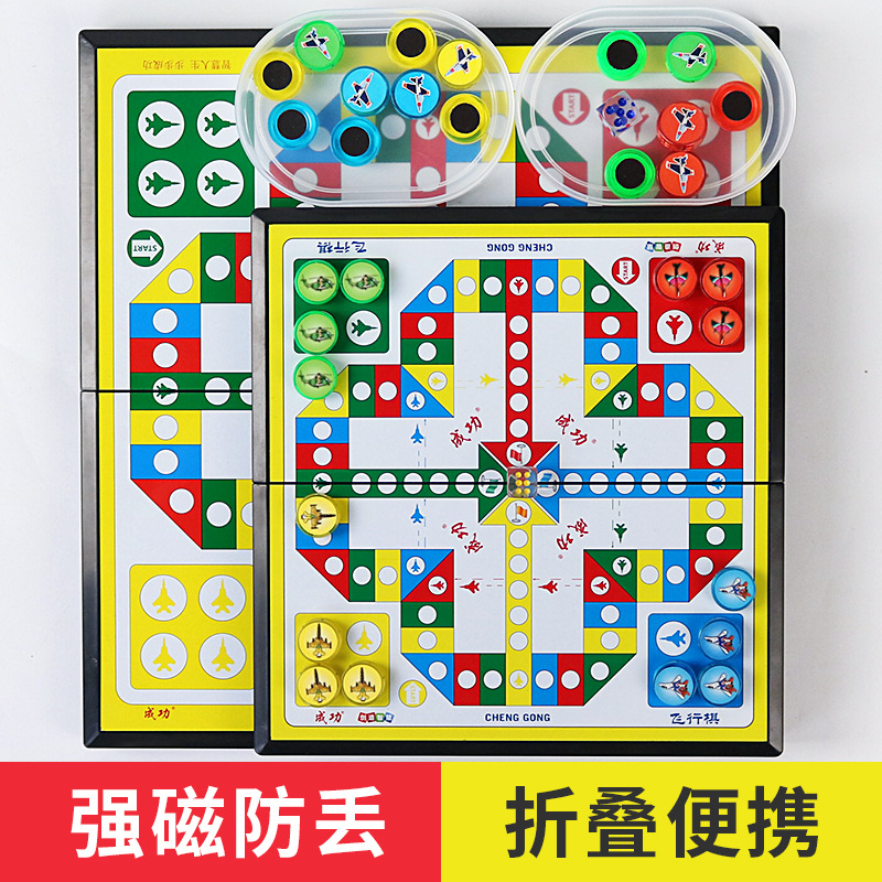 En stock pelo rápido de los niños imán damas padre-hijo estudiante de juguete educativo juego damas plegable tablero de juego