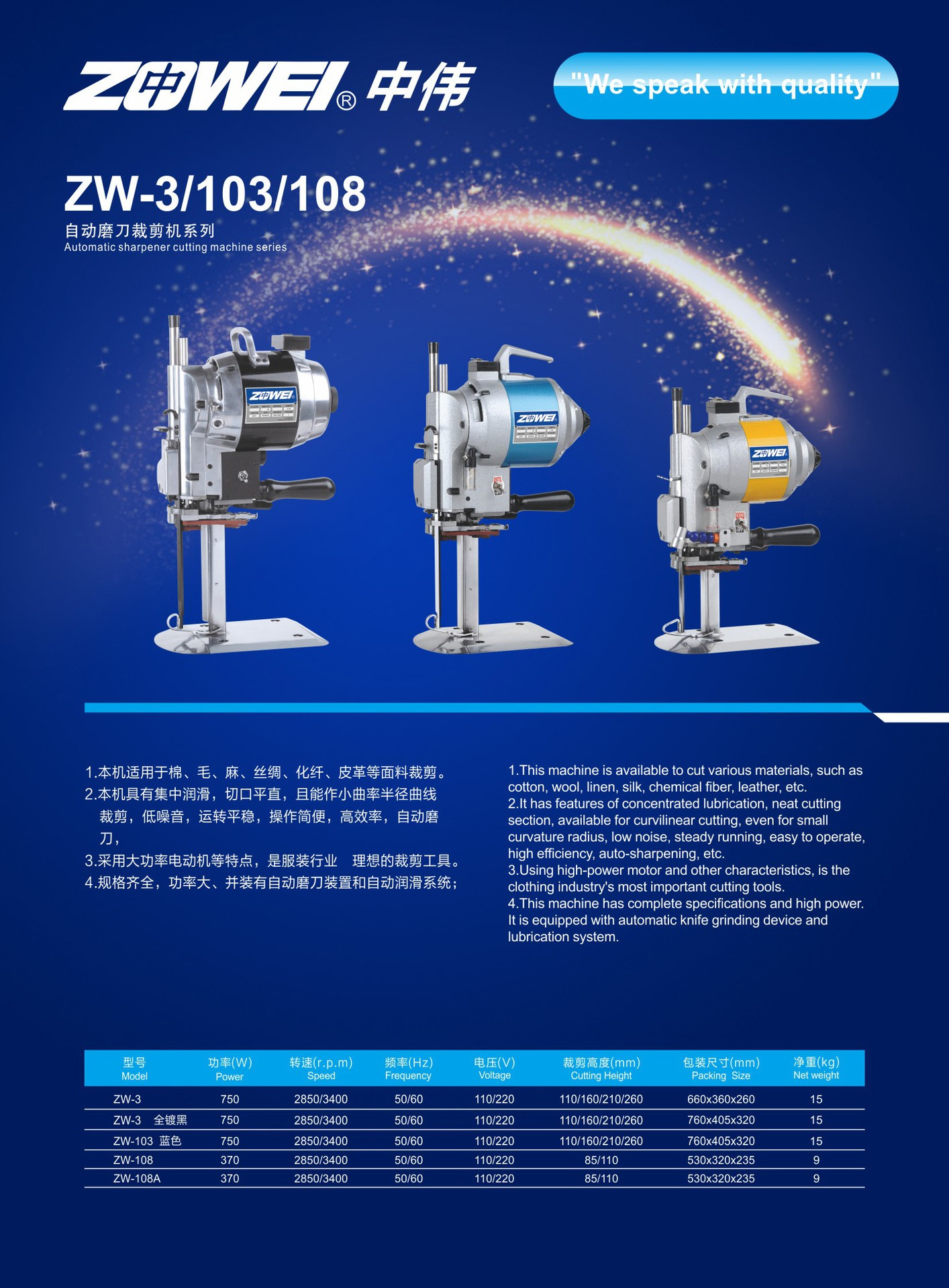 微信图片_20240218091814