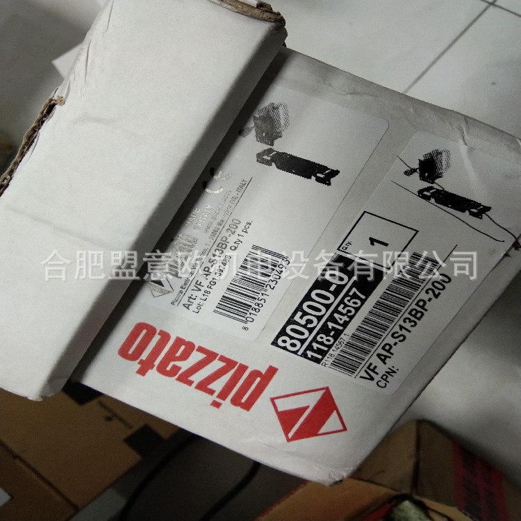 意大利PIZZATO光电开关，PIZZATO限位开关