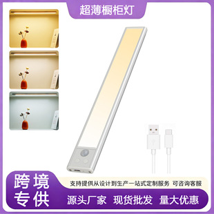 �羳led�Б��������������w�Б�����ɫ��늙��������Ҵ��^Сҹ��