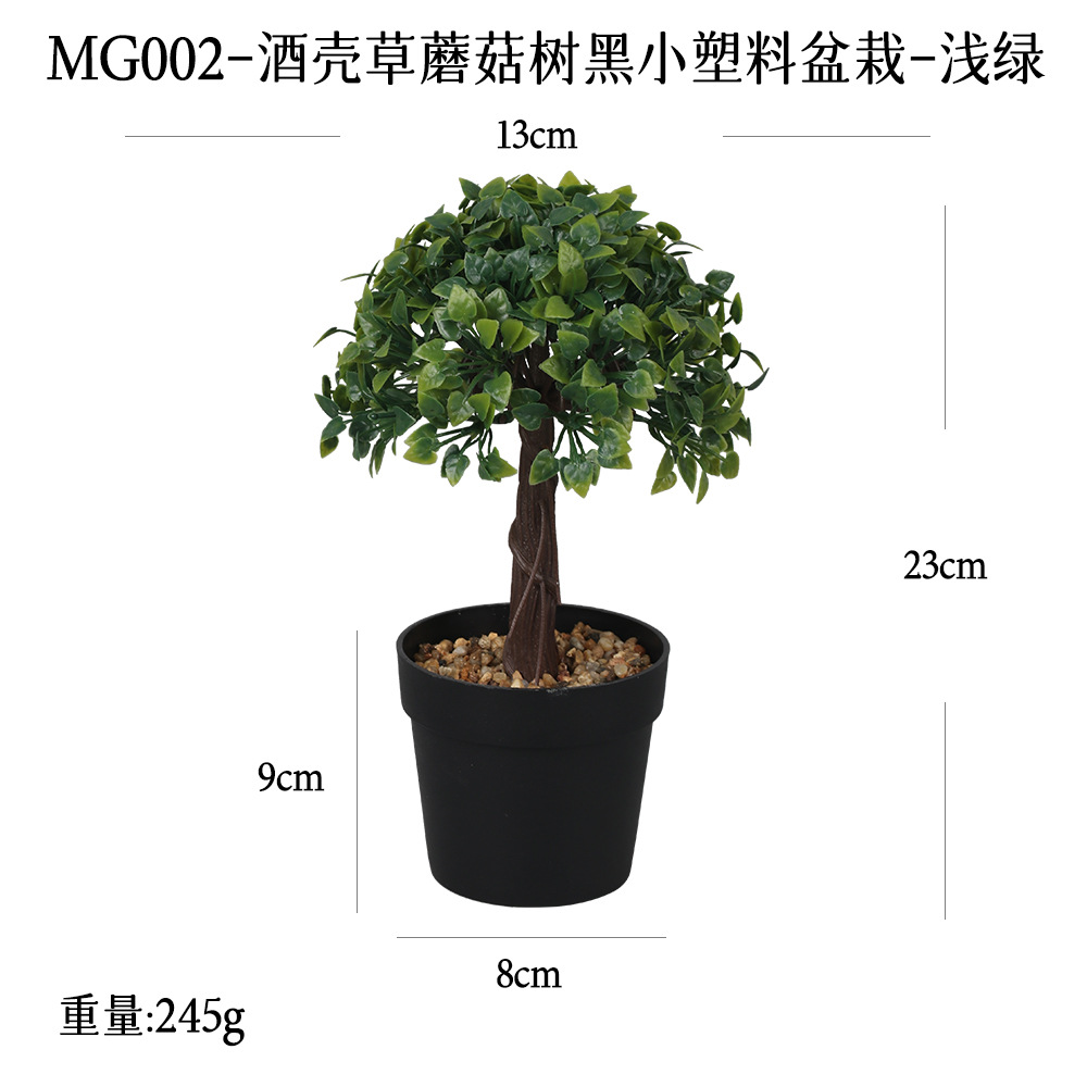 Mini Bonsái de Planta Artificial de Goma Suave para Decoración del Hogar image 69