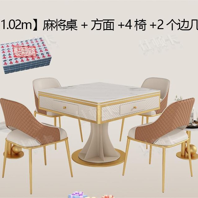 Mesa de mahjong automática, mesa de comedor de doble uso, simple, ligera, de lujo, pequeño apartamento, mesa de comedor de placa de roca para el hogar, máquina de mahjong silenciosa multifuncional
